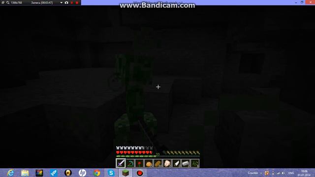 даня нашол пищеру пахожую на жопу смотреть онлайн