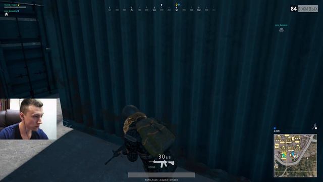 PlayerUnknown's Battlegrounds продолжаем рачить #18 смотреть онлайн