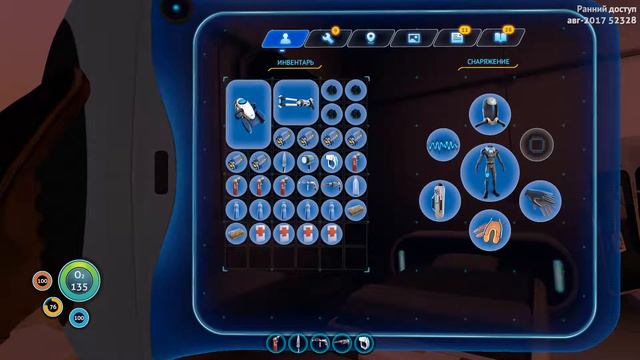 Subnautica # 27 -СКВОЗЬ ОГОНЬ И ВОДУ ВНУТРЬ АВРОРЫ! - прохождение на русском смотреть онлайн