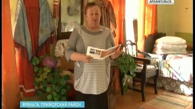 Жительница Яреньги собрала уникальную коллекцию смотреть онлайн