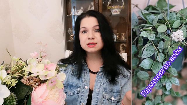 МОЙ ВИШЛИСТ/РАСТЕНИЯ О КОТОРЫХ Я МЕЧТАЮ/ОСЕНЬ 2023//#цветы#влог# смотреть онлайн