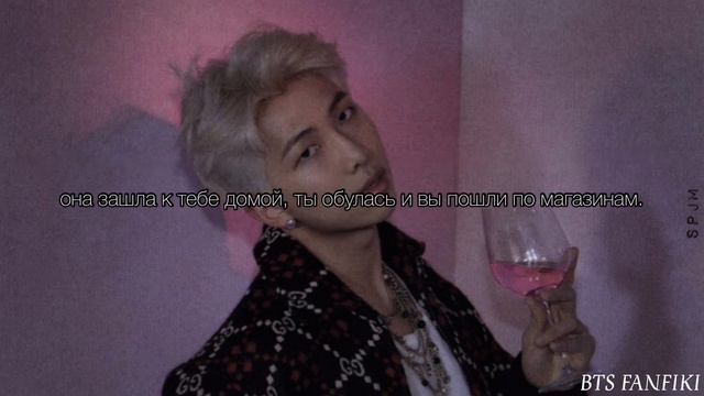 "ТВОЙ ВРАГ КИМ НАМДЖУН" | 6 часть | 𝐵𝑇𝑆 𝐹𝐴𝑁𝐹𝐼𝐾𝐼 смотреть онлайн