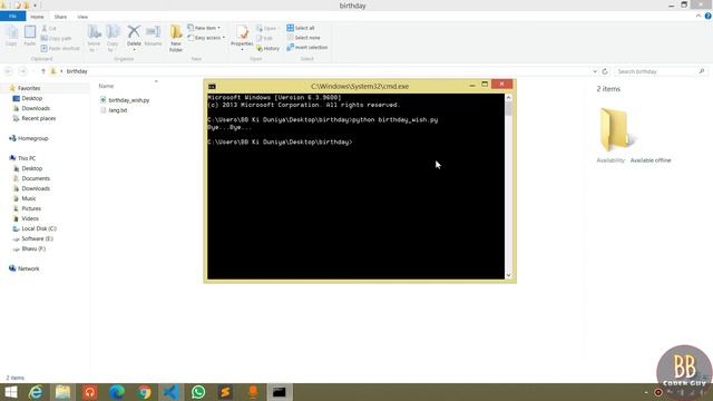 Happy Birthday Brother | Python Project | Python Tutorial | Python Tutorial in Hindi | BB Coder Guy смотреть онлайн