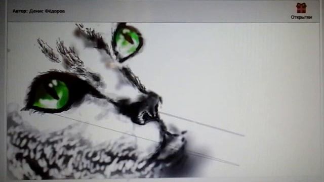 Рисуем картинку в приложении ВК смотреть онлайн