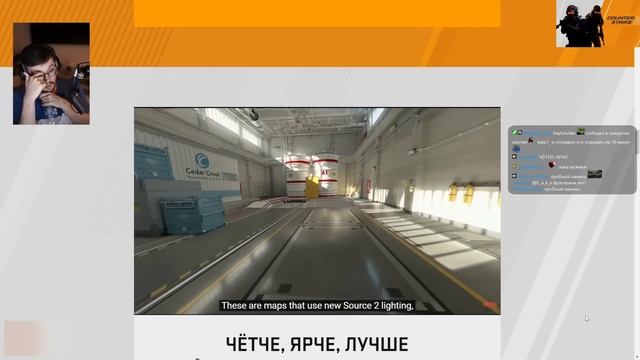 ОНА ВЫШЛА!? | Обзор Counter-Strike 2 смотреть онлайн