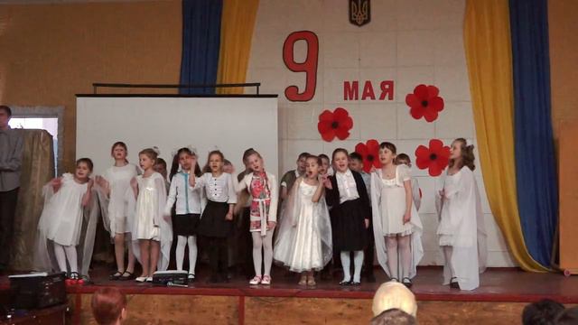 концерт День победы. 2016 г 18 школа г Северодонецк смотреть онлайн