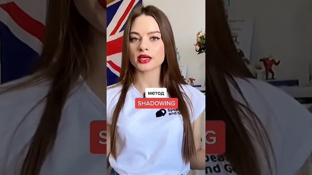 УЛУЧШИТЬ РАЗГОВОРНУЮ РЕЧЬ смотреть онлайн