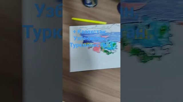+ 3 страны и Sasha Roblox Япония не СССР смотреть онлайн