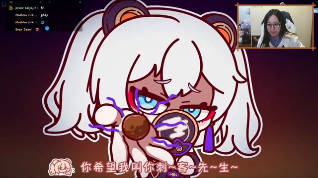 🔴 HONKAI IMPACT NEW YEAR 2024 PARTY | Reaction (Honkai Impact 3rd)