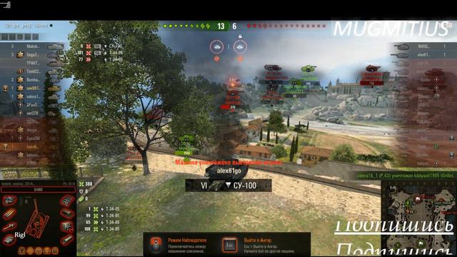 Постепенно всё меняется. Прощай 59-16 смотреть онлайн