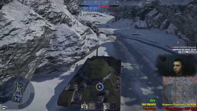 💥!! War Thunder . Советский танкарЬ ч.18 !!💥 смотреть онлайн