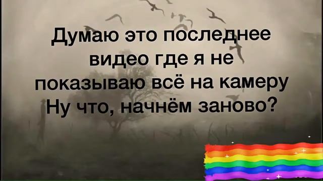 Начнём с начала! смотреть онлайн