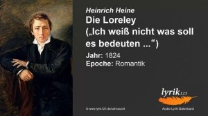 Лорелея Г. Гейне (на немецком языке)