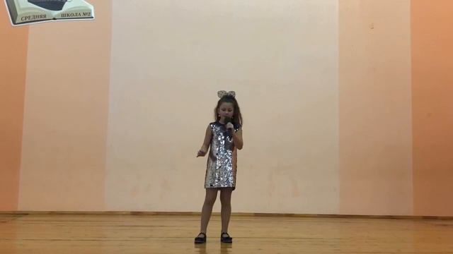 Леди джаз песня от ученицы 2а смотреть онлайн