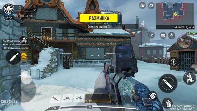 Call of dute | сетевая игра смотреть онлайн
