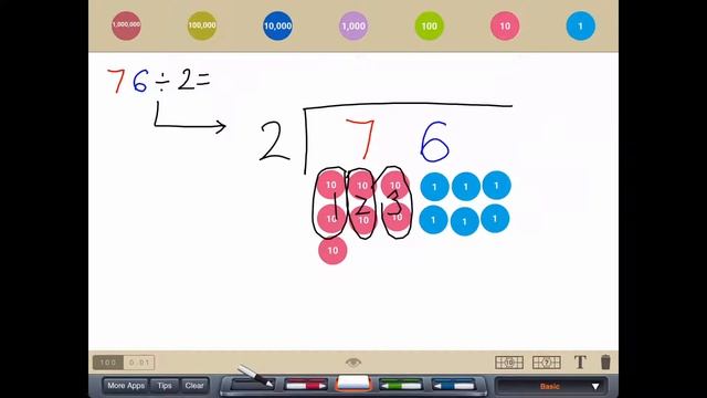 Short Division - 2 digits divided by 1 digit - with regrouping - no remainder смотреть онлайн
