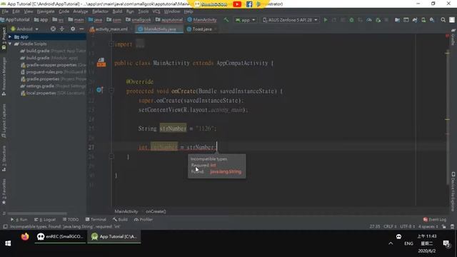 [Development][Android][JAVA] String to Integer смотреть онлайн