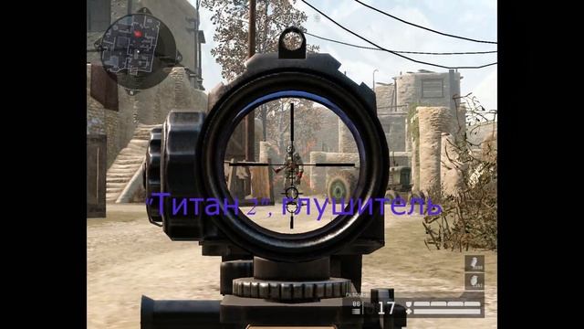 Тест Fn-scar-h на пробивную способность смотреть онлайн