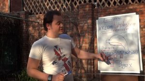 Как научиться делать бенды на губной гармошке