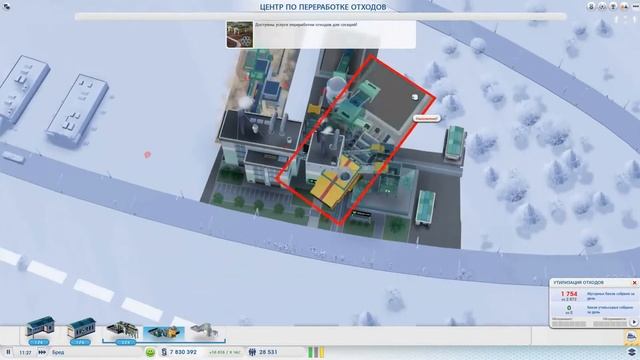 SimCity 5 #68 Как получить много денег смотреть онлайн