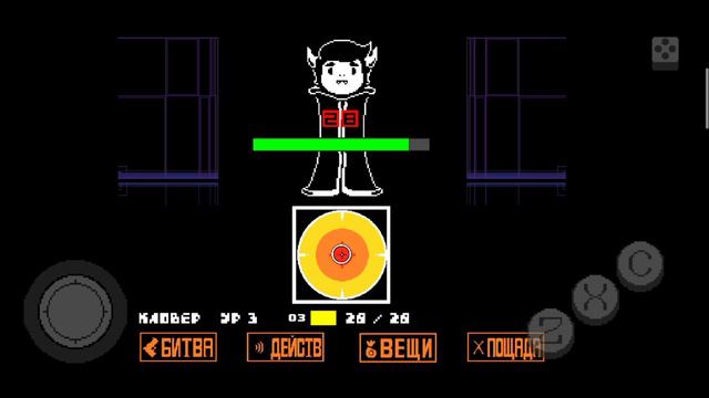 undertale yellow возращается смотреть онлайн