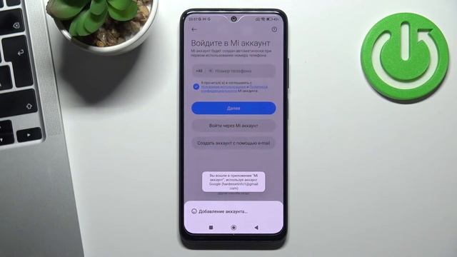 Как скрыть фото с Redmi Note 11 / Скрыть фото и видео с Redmi Note 11 смотреть онлайн