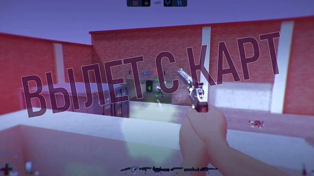 ЧТО БЫЛО БЫ В ИГРЕ КОНТРА СИТИ ЕСЛИ БЫ НАМ СМЕНИЛИ ДВИЖОК WebGL??? смотреть онлайн