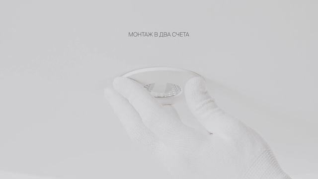 Светильники Maytoni Zen смотреть онлайн