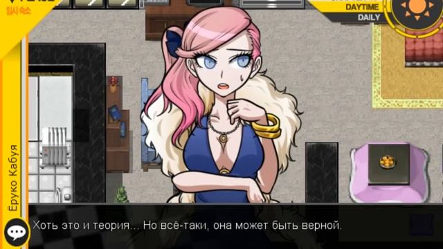 Super Danganronpa Another 2 (Русский Перевод) | Глава 5: Признания и Теории №106 смотреть онлайн