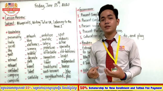 Level 10A, Lesson Review (Vocabulary, Grammar, Reading), Friday, June 05, 2020 смотреть онлайн