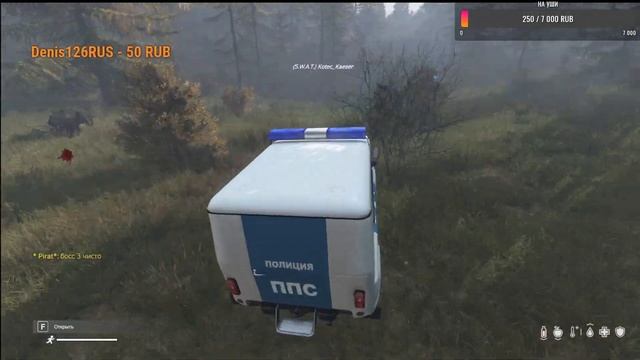 sanyba стрим DayZ Stalker пве новичок 2023 Пытаюсь выжить смотреть онлайн