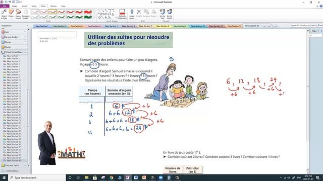 Utiliser des suites pour résoudre смотреть онлайн