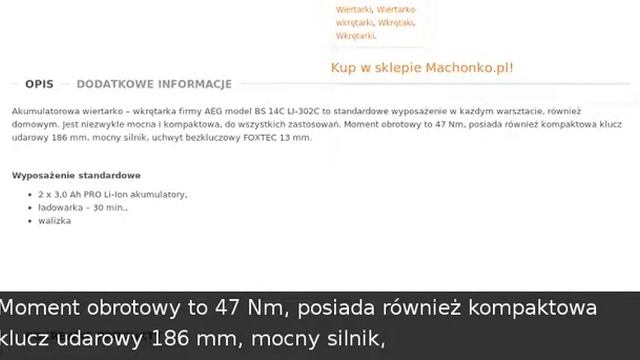 WIERTARKO – WKRĘTARKA AKUMULATOROWA AEG BS 14C LI-302C смотреть онлайн