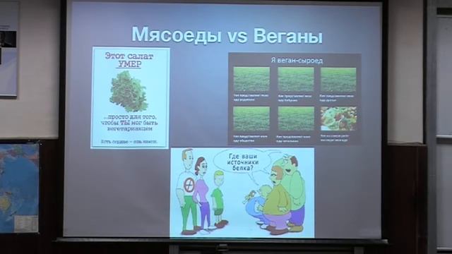 Максим Корнев: Противодействие троллингу и агрессивному поведению в сети смотреть онлайн