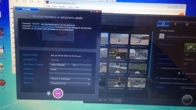 Как загрузить видео на YouTube из Action смотреть онлайн