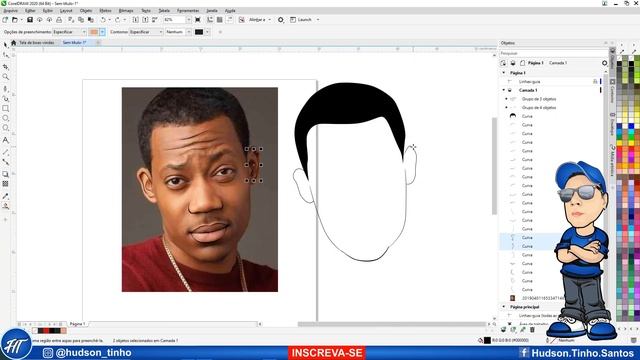 Crie Caricaturas em 25 Minutos Corel Draw Tutorial смотреть онлайн