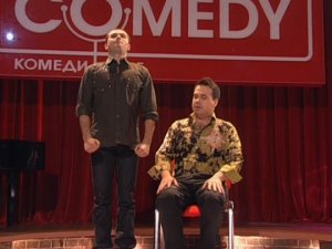 Дуэт имени Чехова - Необычный случай в украинском военкомате