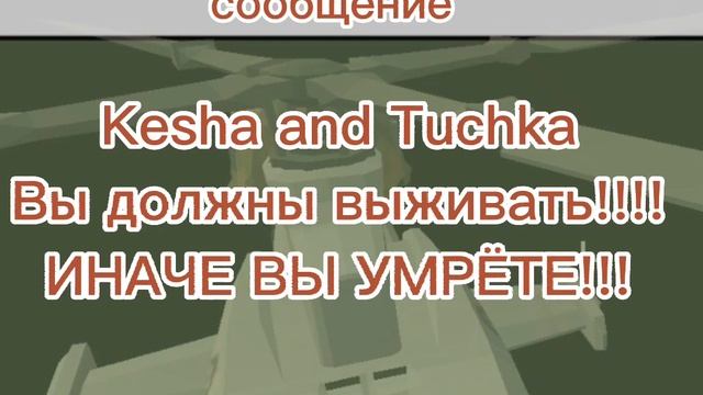 Мимимишки в закулисье (ОБЪЕКТ) смотреть онлайн