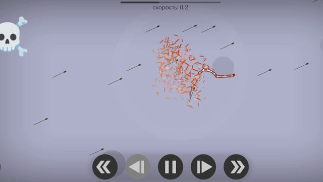 Stickman Dismounting