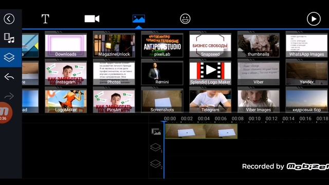 КАК УДАЛИТЬ ЛИШНИИ ОБЪЕКТЫ НА ВИДЕО НА ТЕЛЕФОНЕ | POWERDIRECTOR смотреть онлайн