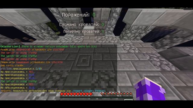 Сборка Сервера BEDWARS с HYPIXEL | Minecraft Сборка смотреть онлайн
