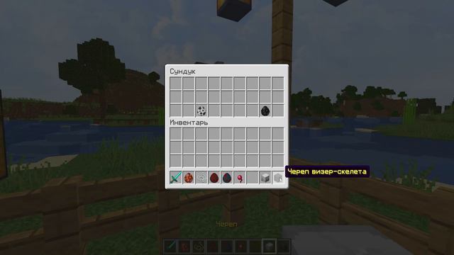 MINECRAFT 1.18.1 МОД ЁЖИК смотреть онлайн
