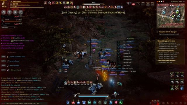 TROPA node war 12 1 17 pt 2 смотреть онлайн