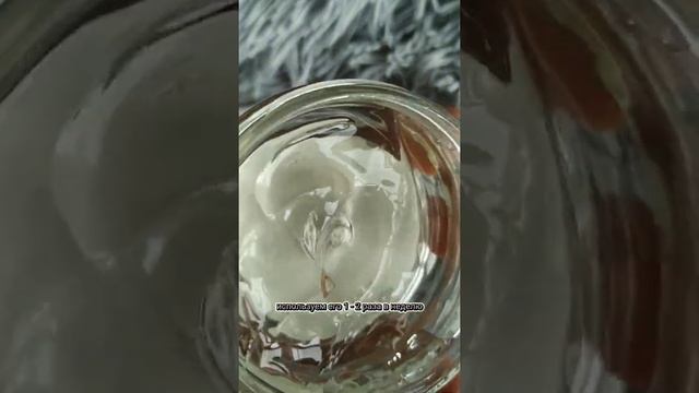 Осветление пигментных пятен #shorts #shortsvideo #пигментация смотреть онлайн