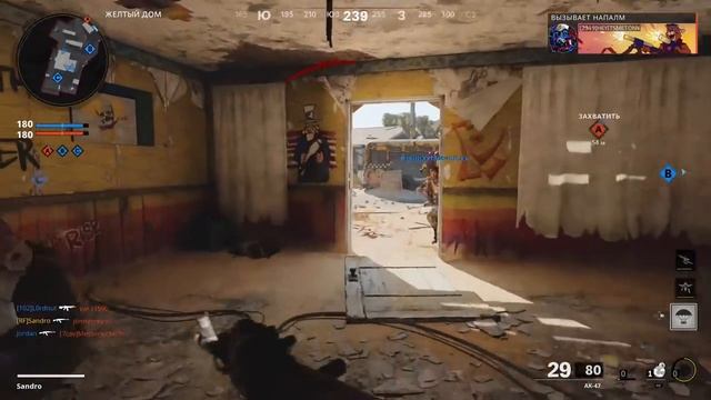 ТОП-5 ЛУЧШЕЕ ОРУЖИЕ ИЗ COLD WAR! Лучшая Сборка в Call of Duty: Black Ops Cold War смотреть онлайн