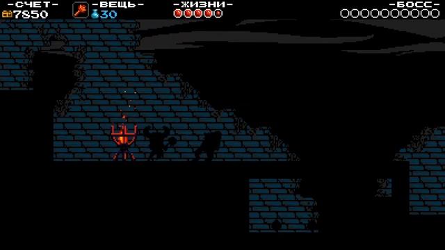 Shovel Knight: Treasure Trove - Прохождение #1