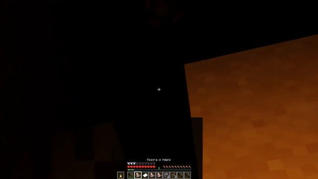 ШАХТЁРСКИЕ ГОЛОВОЛОМКИ!? #майнкрафт карты смотреть онлайн