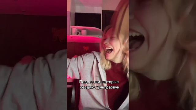 Зачем ОНИ ЭТО ДЕЛАЮТ😭 смотреть онлайн