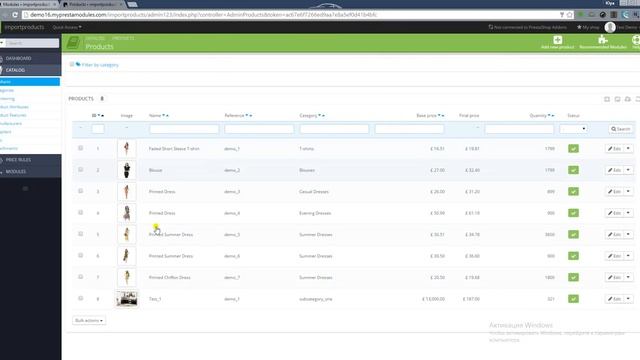 Prestashop Product Catalog (CSV, Excel) Import смотреть онлайн