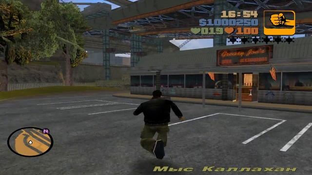 GTA 3 Моды "Just city 2" Просто город смотреть онлайн